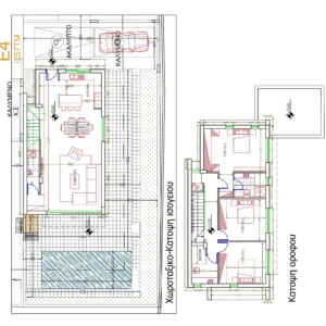 3 Bedroom House for Sale in Frenaros, Famagusta District