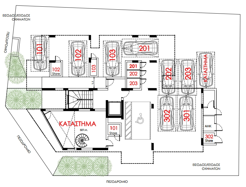 for Sale in Limassol – Zakaki
