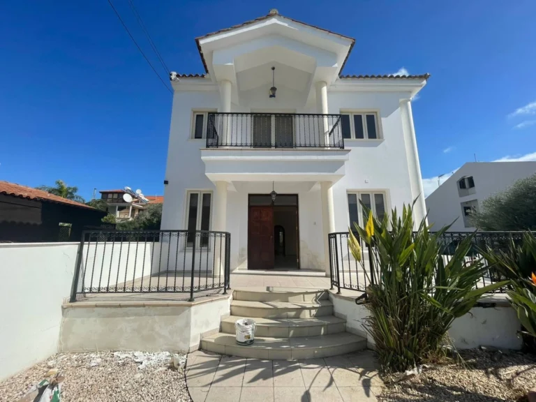 4 Bedroom House for Sale