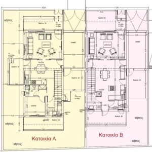 3 Bedroom House for Sale in Kolossi, Limassol District