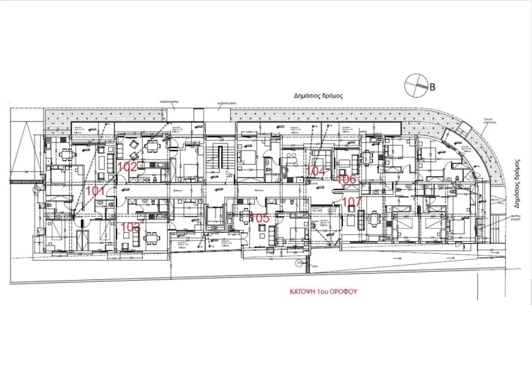 Cheap Apartments for Sale Limassol