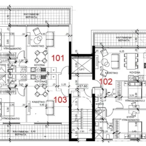 2 Bedroom Apartment for Sale in Limassol District