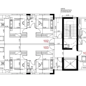 1 Bedroom Apartment for Sale in Limassol – Agia Fyla