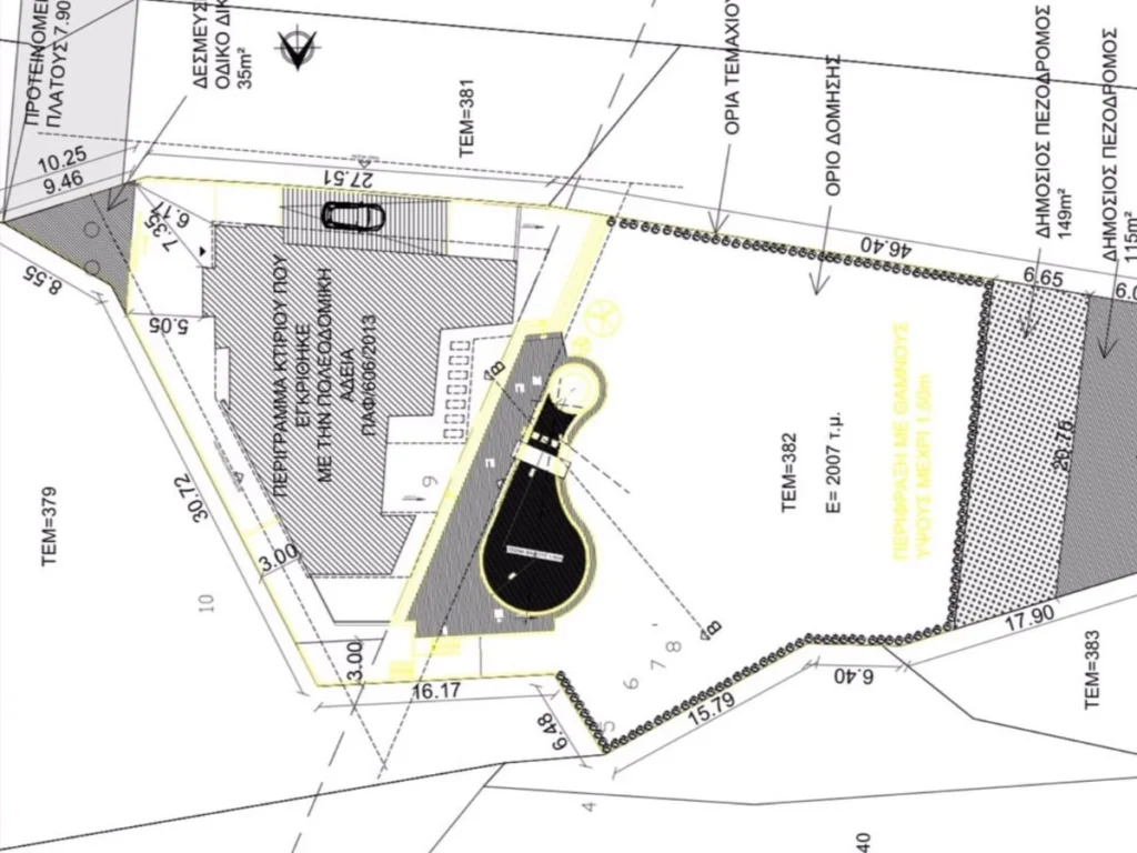 2,007m² Plot for Sale in Kissonerga, Paphos District
