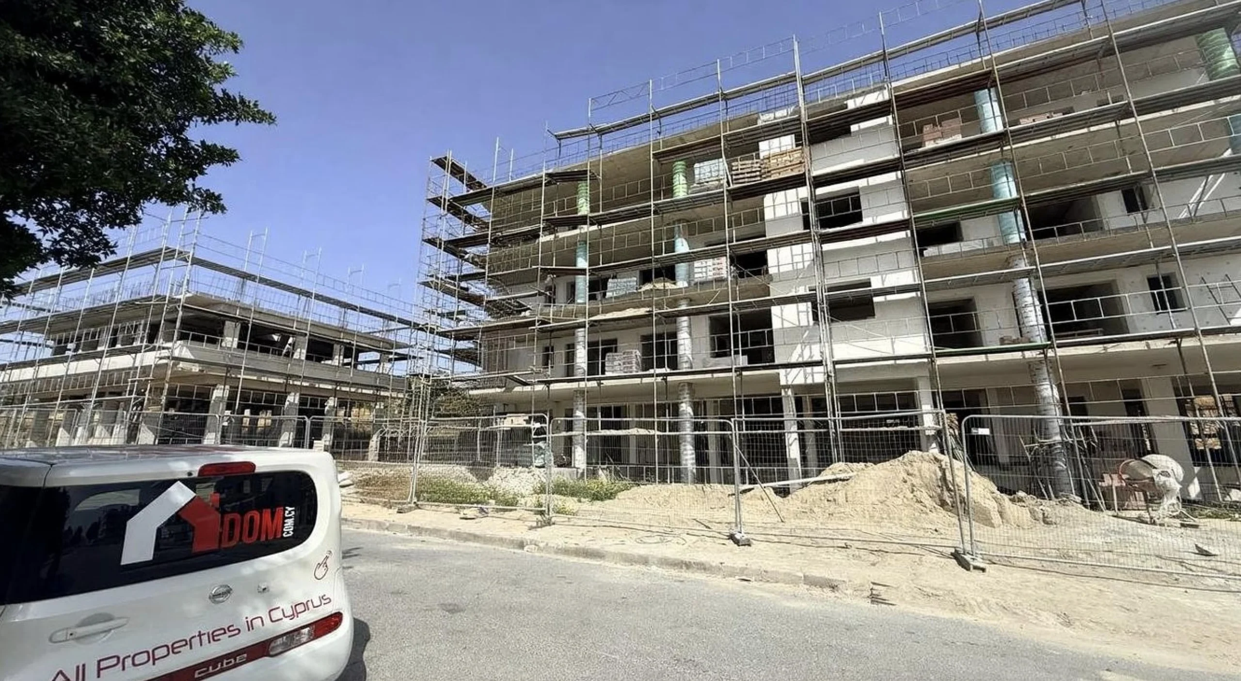 2 Bedroom Apartment for Sale