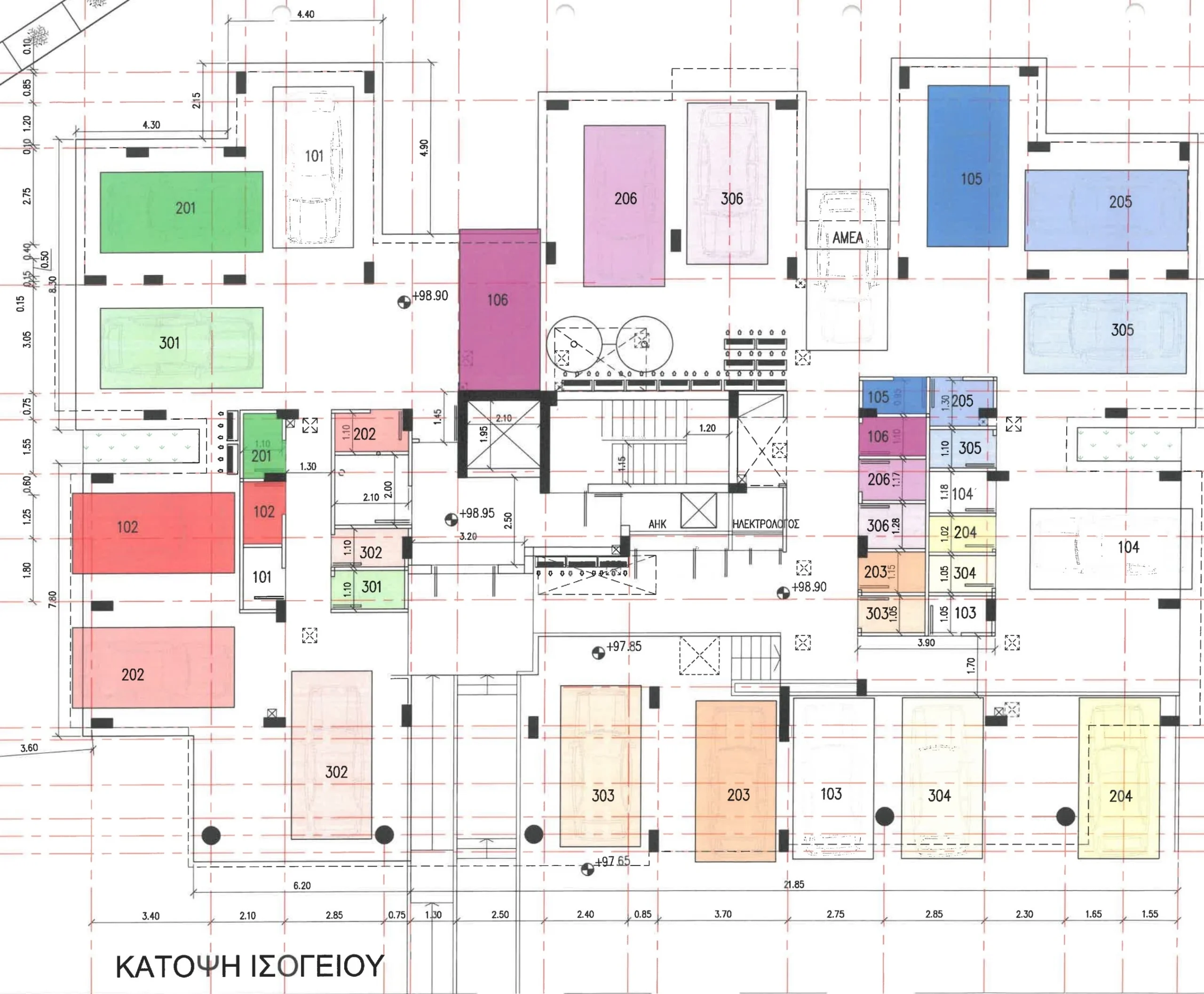 2 Bedroom Apartment for Sale