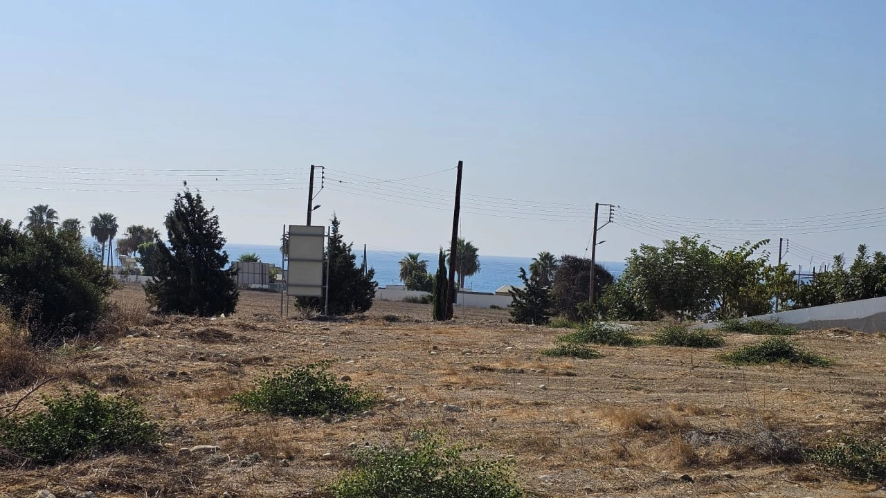 970m² Plot for Sale in Agios Theodoros, Larnaca District