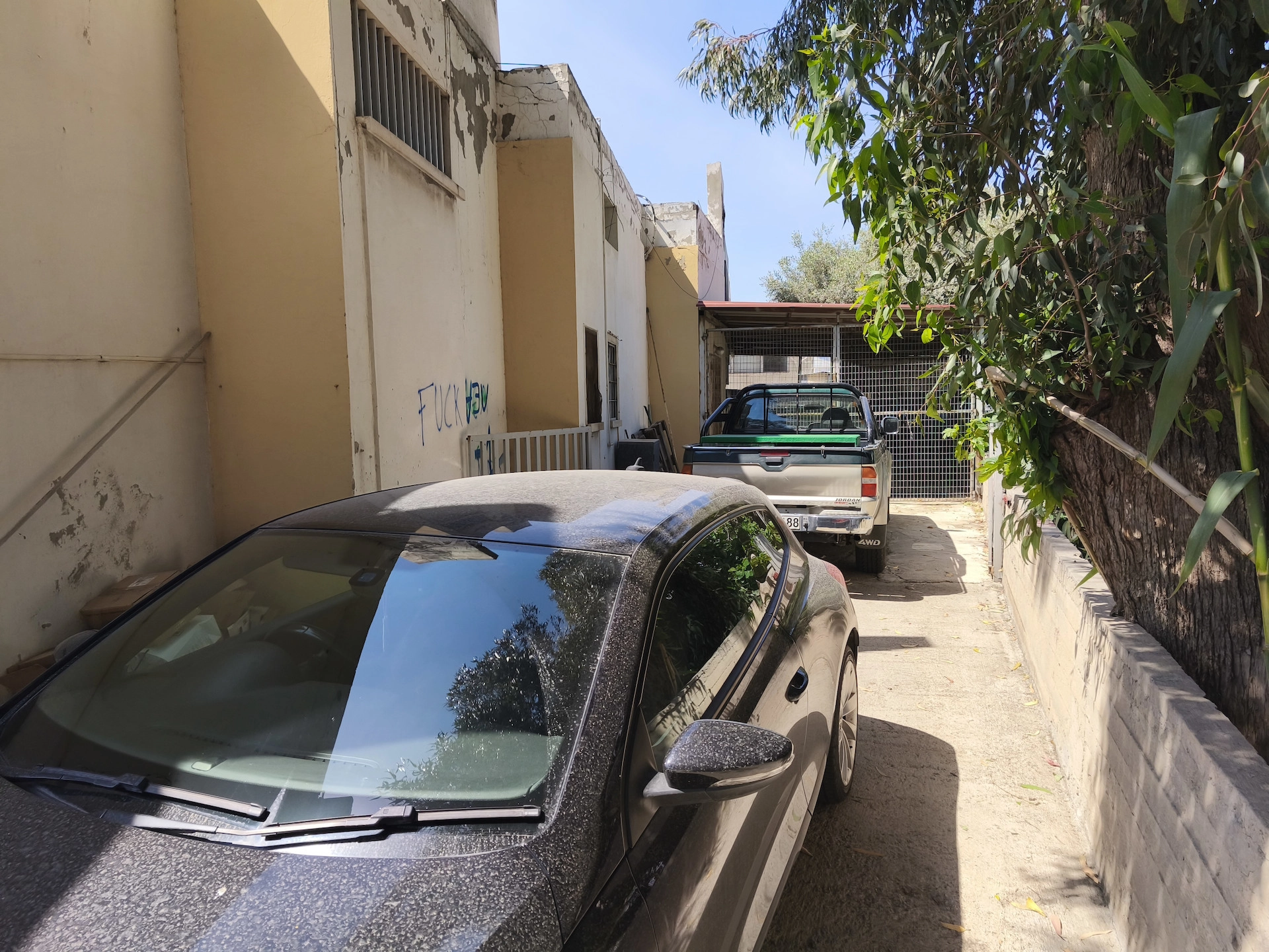 539m² Plot for Sale in Limassol District