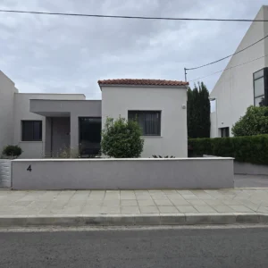 4 Bedroom House for Sale in Limassol – Ekali