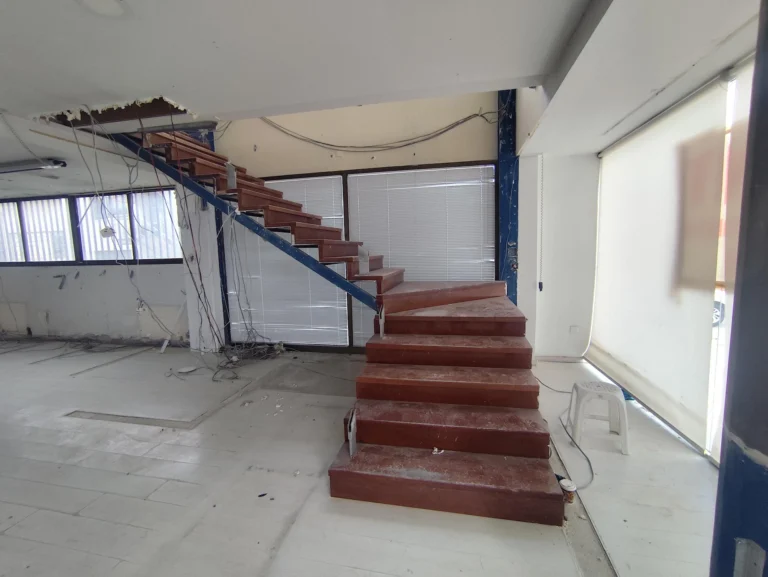 Λεμεσός