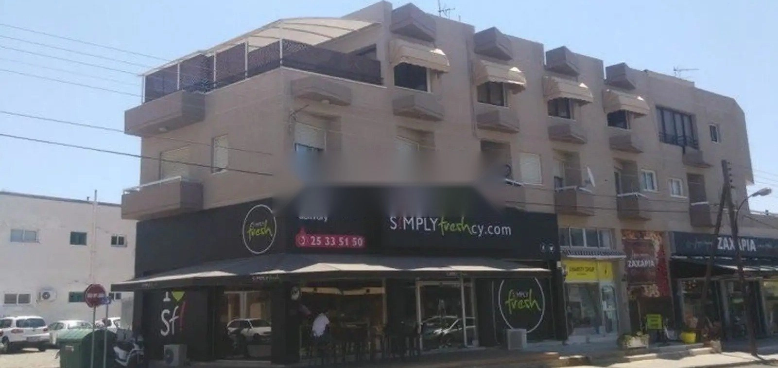 1052m² Building for Sale in Limassol – Agia Zoni