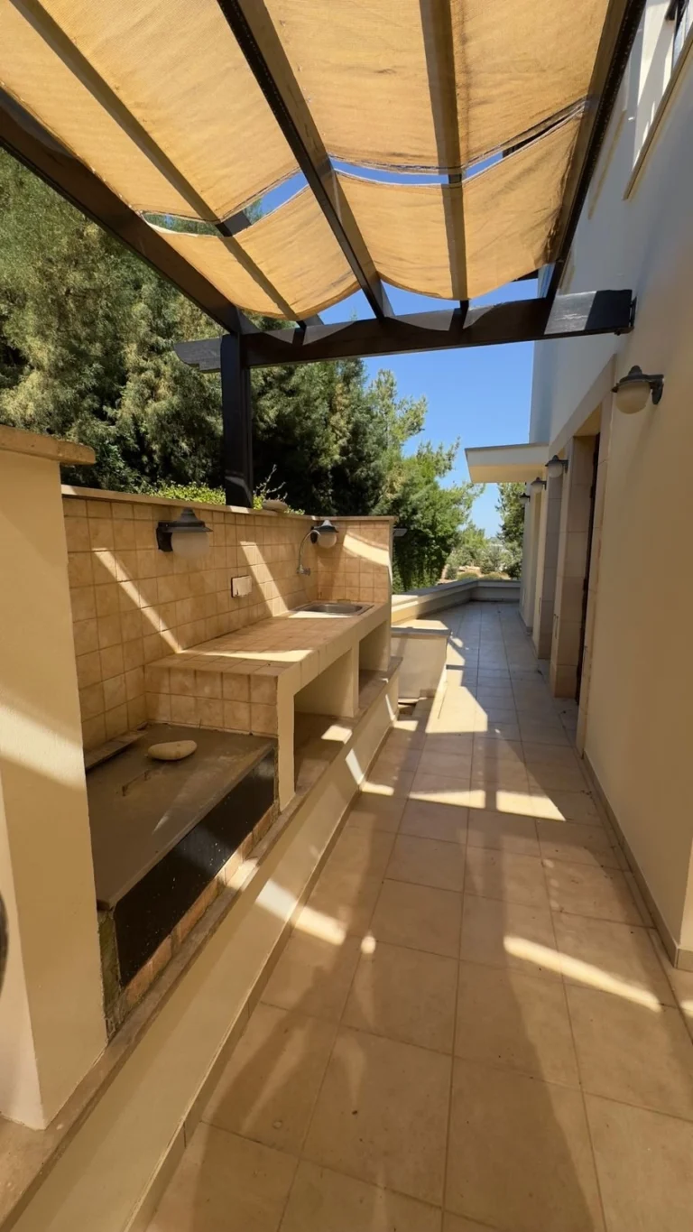 Paphos