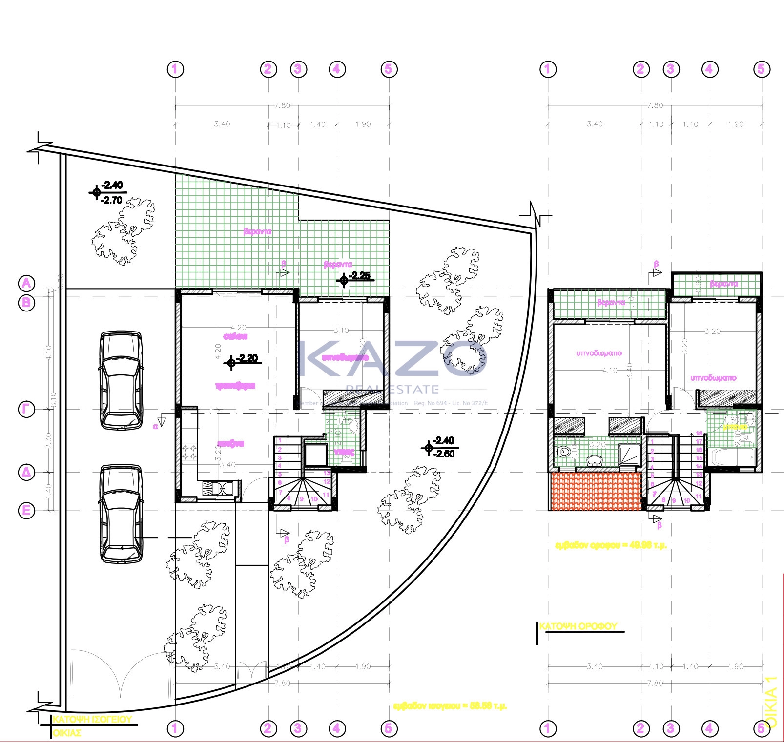 5,715m² Plot for Sale in Omodos, Limassol District