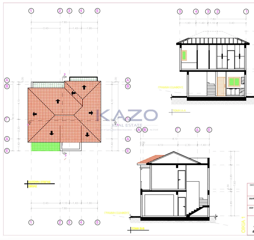 5,715m² Plot for Sale in Omodos, Limassol District