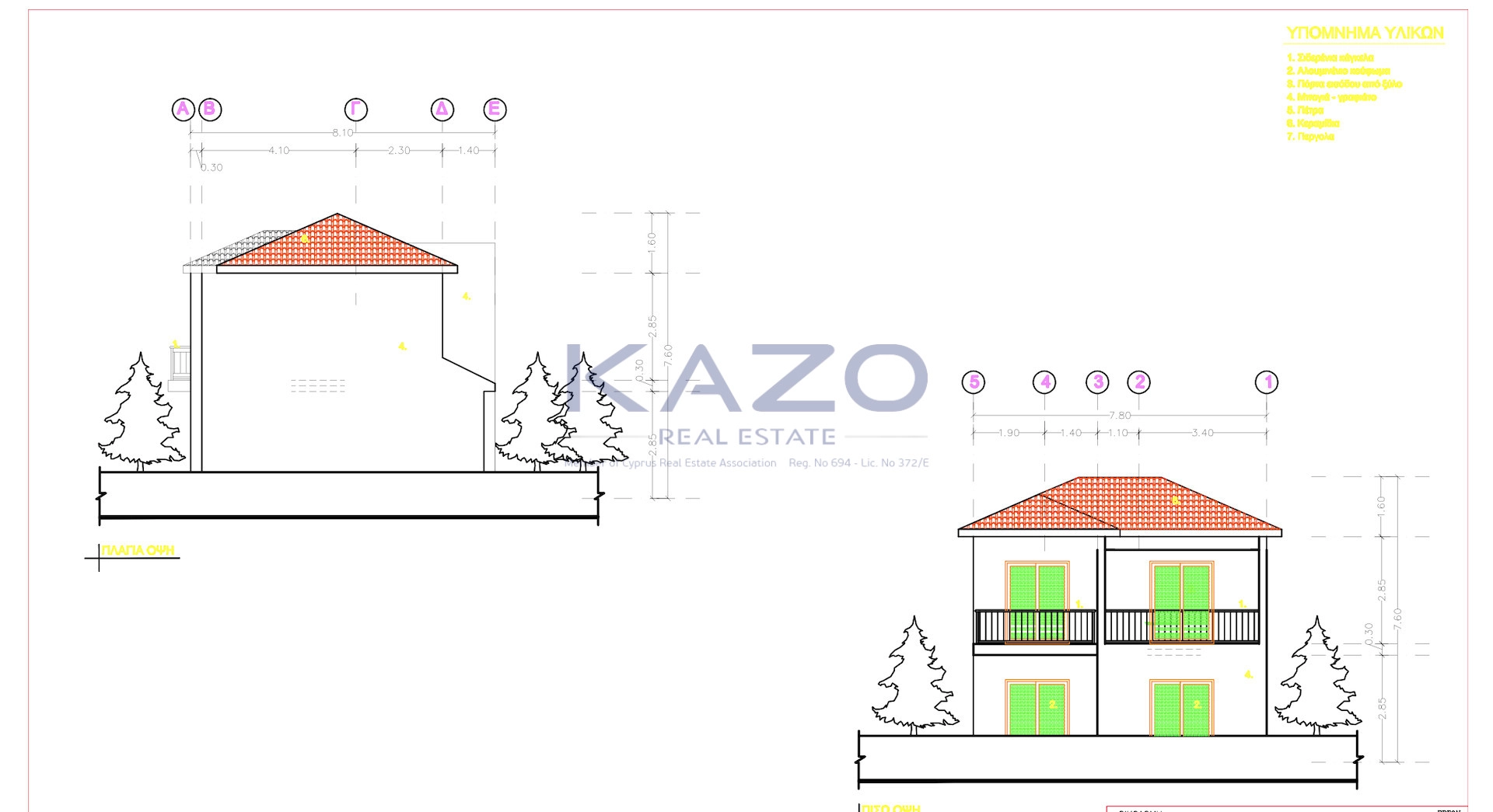 5,715m² Plot for Sale in Omodos, Limassol District