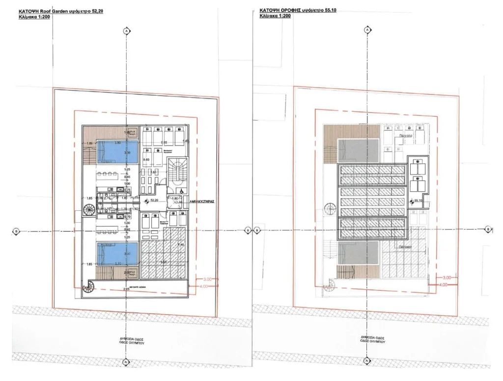 696m² Plot for Sale in Limassol – Katholiki