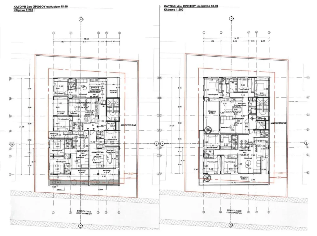 696m² Plot for Sale in Limassol – Katholiki