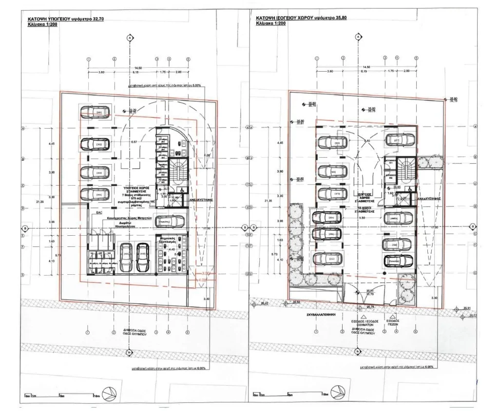 696m² Plot for Sale in Limassol – Katholiki