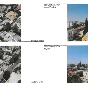 696m² Plot for Sale in Limassol – Katholiki