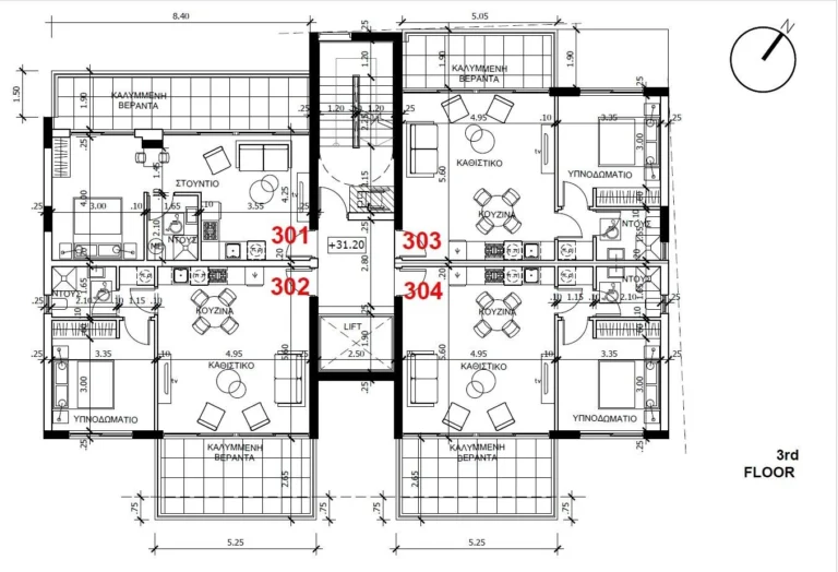 Cheap Apartments for Sale Limassol up to 300000 euro