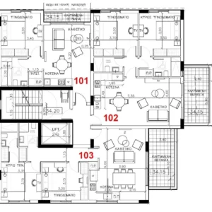 1 Bedroom Apartment for Sale in Limassol – Omonoia
