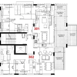 2 Bedroom Apartment for Sale in Limassol – Omonoia