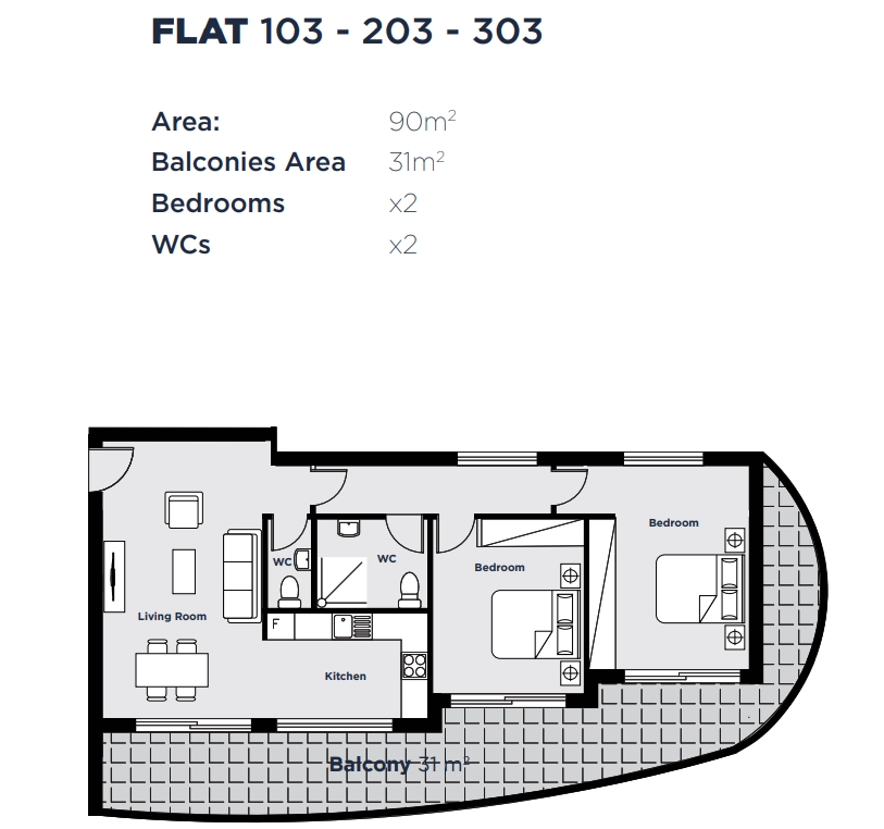 2 Bedroom Apartment for Sale