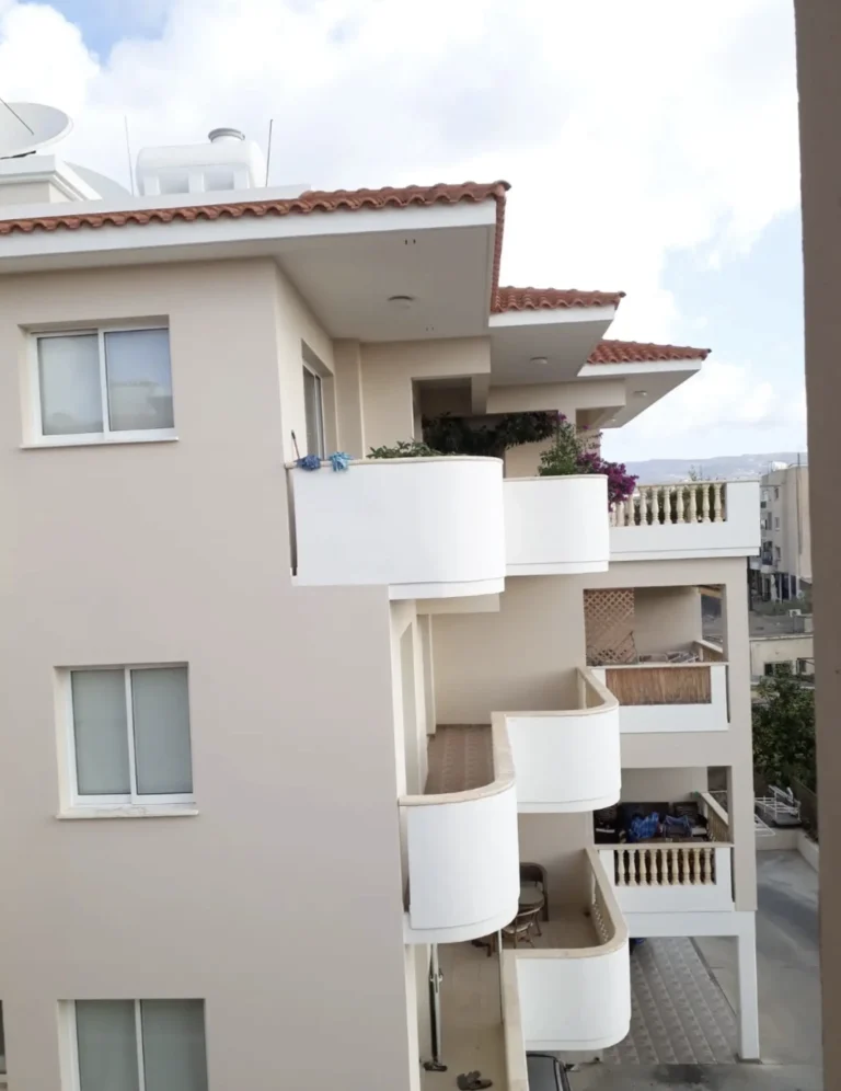 Πάφος