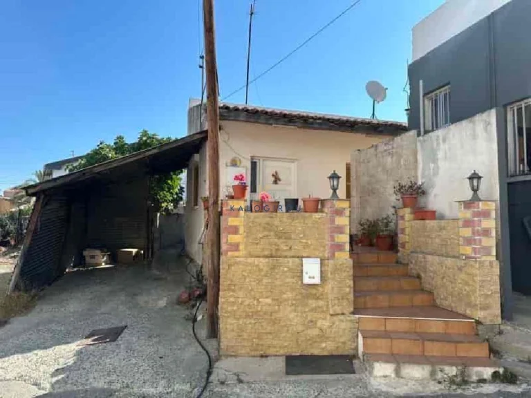 Cheap Houses and Villas for Sale Cyprus
