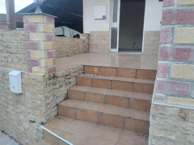Cheap Houses and Villas for Sale Cyprus