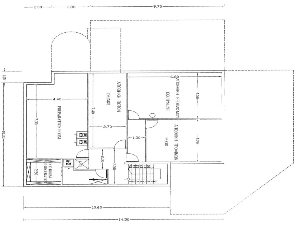 for Sale in Pegeia, Paphos District