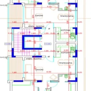 2 Bedroom Apartment for Sale in Empa, Paphos District