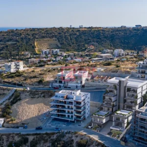 1,201m² Plot for Sale in Germasogeia, Limassol District