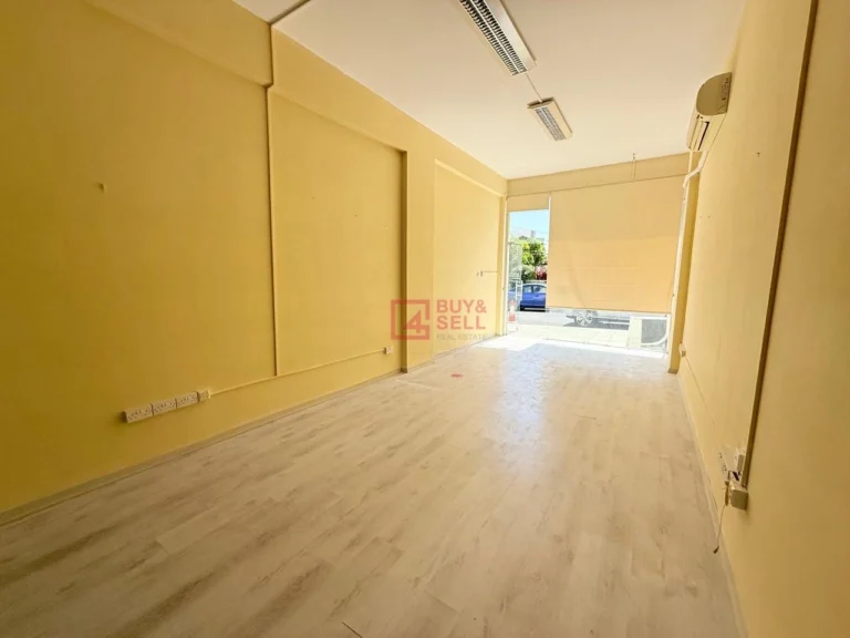 Commercial Property