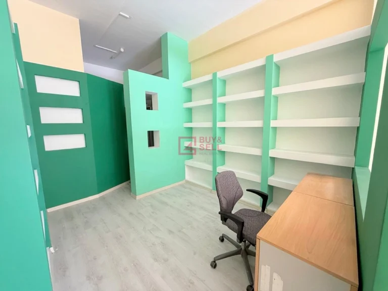 Commercial Property