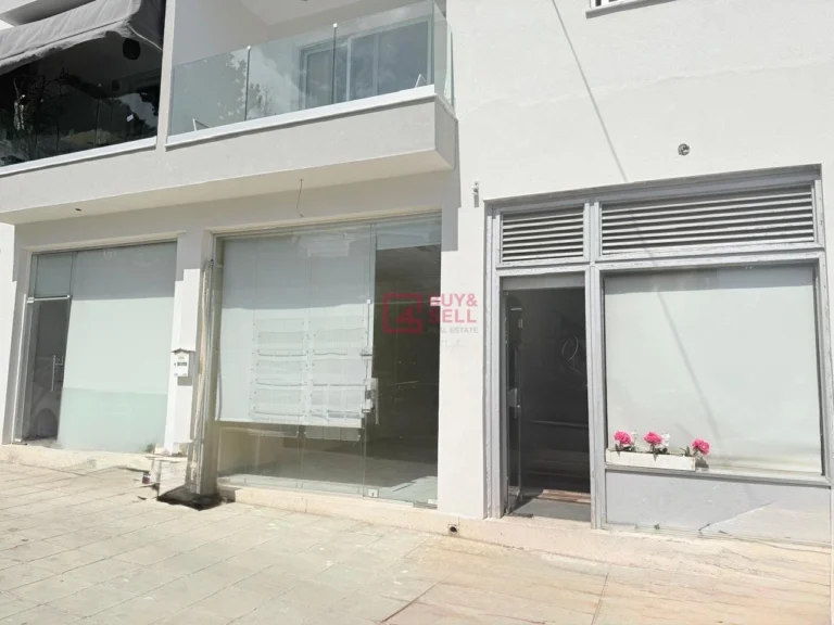 Commercial Property