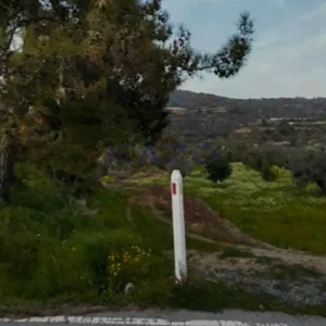 2,835m² Plot for Sale in Limassol District
