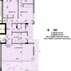 2 Bedroom Apartment for Sale in Larnaca District