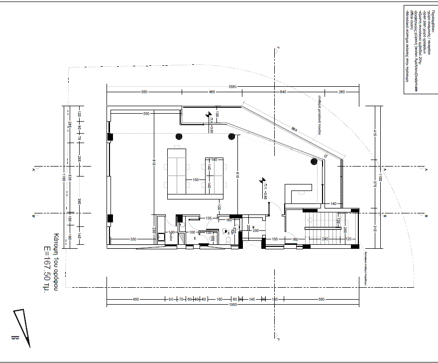 1278m² Office for Sale in Limassol – Agios Ioannis