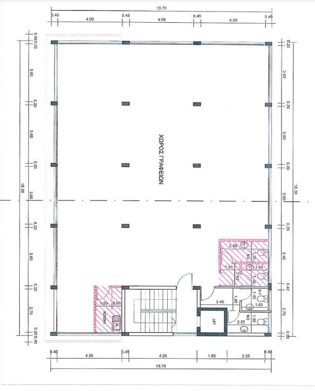 Offices