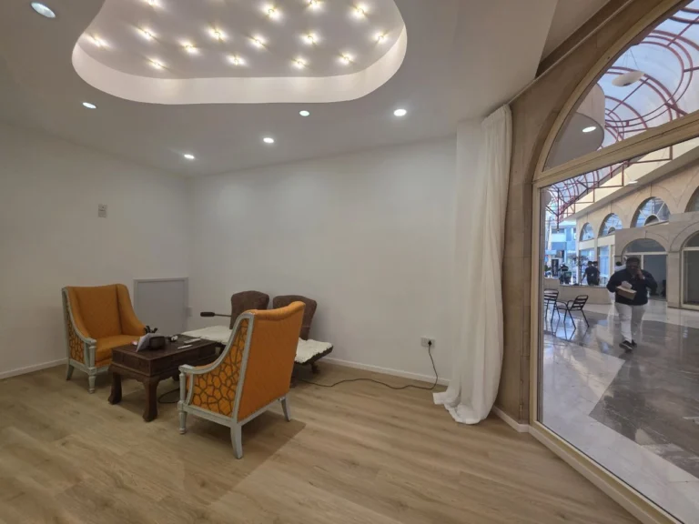 Offices