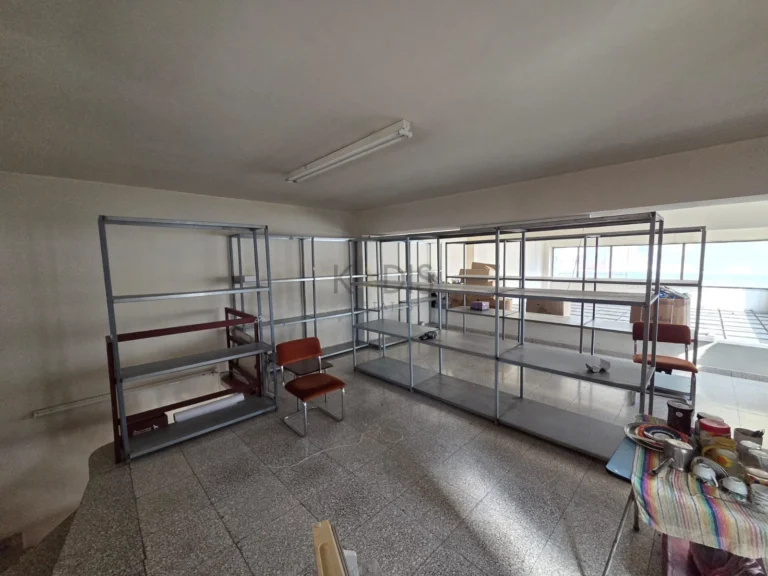 Commercial Property