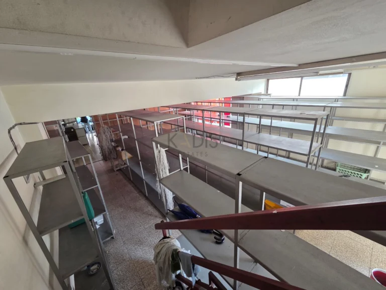 Commercial Property