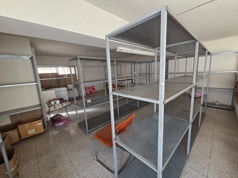 Commercial Property