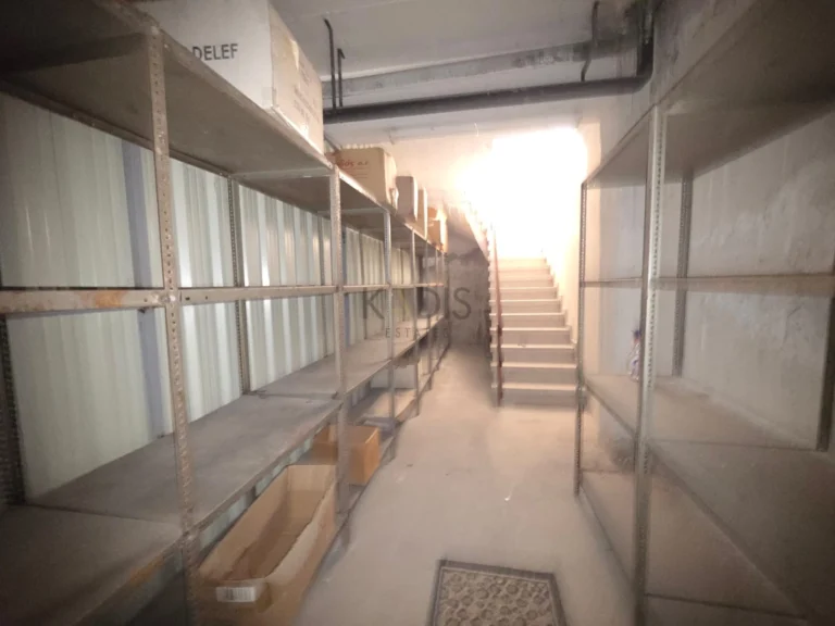 Commercial Property