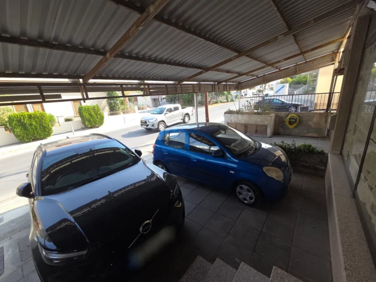 Commercial Property