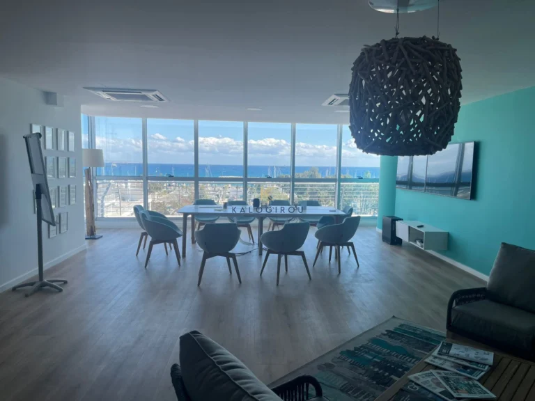 Larnaca