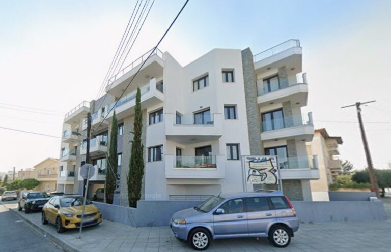 Λεμεσός