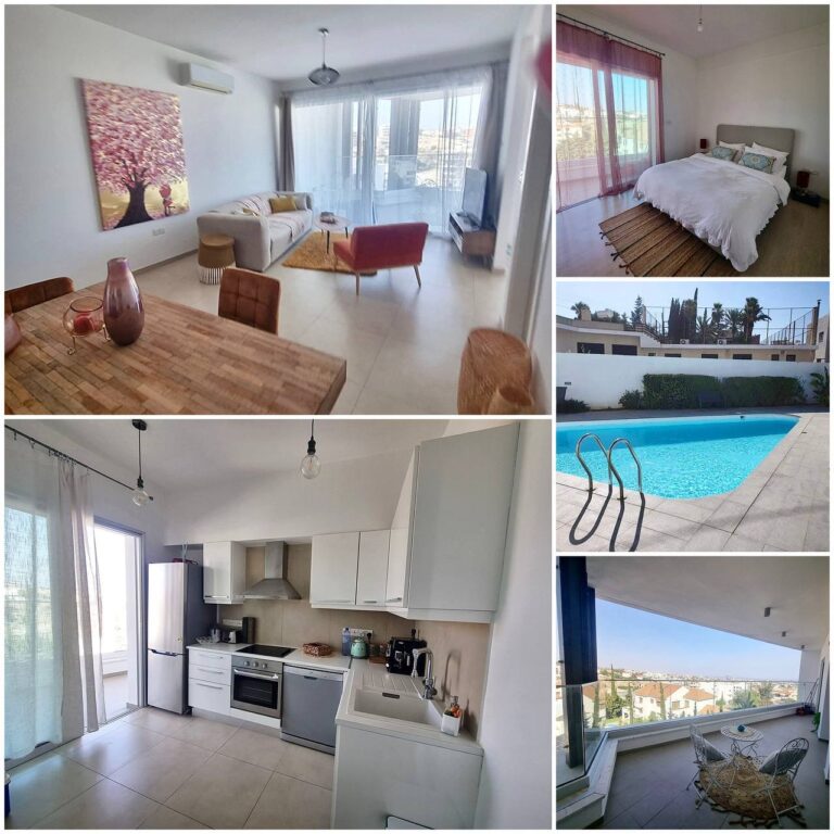 Λεμεσός