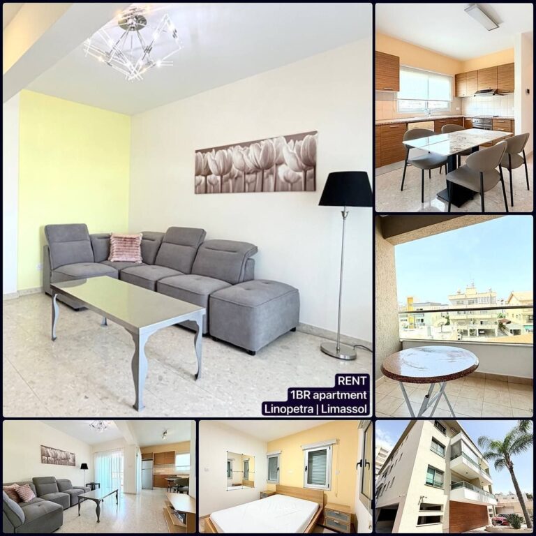 For Rent
